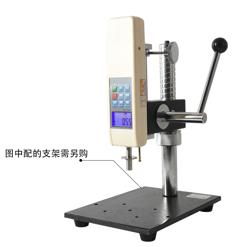 GY-4數(shù)顯水果硬度計(jì)、支架